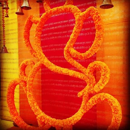 haldi 18jan2021 12