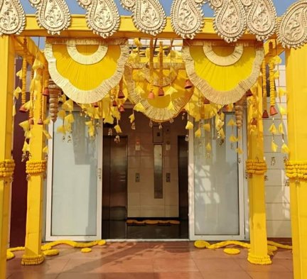 haldi 18jan2021 21